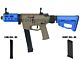 ~Ares M45X-S with EFCS Gearbox (Tan - AR-084E - Comes with One Mid-Cap and One Low Cap Magazine)