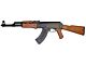 Cyma AK Electric Rifle (Budget - CM022 - Black)