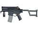 ARES Amoeba M4 Tactical AEG  / Electric Firing Control Gearbox 
