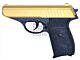 Galaxy G3 PPK Spring Pistol (Full Metal - G3 - Gold)