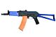 Cyma CM035 AKS-74U Assault Rifle AEG with metal folding stock and wood handguard