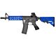 G&G CM16 RAIDER (EGC-16P-RDS-BNB-NCM - MOSFET)
