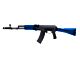Tokyo Marui A47MN Next Gen Recoil AEG (Black)