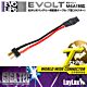 LayLax Giga Tec LiPo Battery Conversion Adapter Cable (T-Plug / Deans) for TM EVOLT M4A1