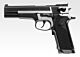 Tokyo Marui S&W Performance Center PC356 Electric Blowback (EBB) Airsoft Pistol (173614)
