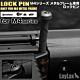 LayLax First Factory Anti-Wobble Frame Lock Pin for M4 Metal Receivers
