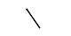 Well and Well Pro - Parts - Smal Long Pin