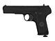 Hwasan TT33 Co2 Non Blow Back Pistol (Full Metal )