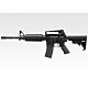 Tokyo Marui M4A1 Carbine MWS Gas Blowback Rifle (Black)