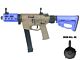 Ares M45X-S with EFCS Gearbox (Tan - AR-084E)