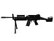 Golden Hawk M249 Rifle with Bipod (95cm Length - Black)
