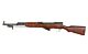 S&T SKS AEG Rifle (Real Wood)