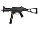 ARES AEG (Submachine)