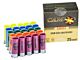 APS Xpower Co2 Cartridge Shell Pack fo 25pcs