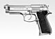 Tokyo Marui M92F Military Silver Electric Blowback (EBB) Airsoft Pistol (173140)
