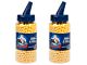 Spitfire 0.12g BB Pellets (Bottle - 2000 Rounds - Yellow) (Pack of 2) (Bundle Deal)