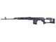 Cyma SVD Sniper Rifle (CM057A)