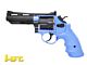 HFC HG-132 Airsoft Gas Revolver