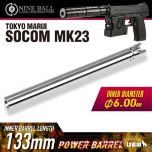 Laylax Steel Inner Barrel for AEG (6.00mm - 133mm)