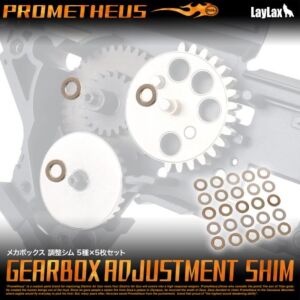 LayLax Prometheus Non-Liner Spring MS80 for TM Next Gen Recoil Shock (NGRS) Series