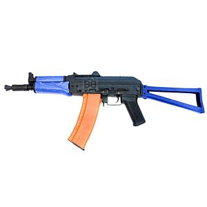 Cyma CM035 AKS-74U Assault Rifle AEG with metal folding stock and wood handguard