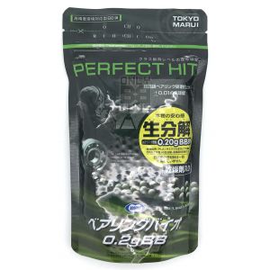 Tokyo Marui BB Pellets 0.20g (BIO. - 1600 Rounds)