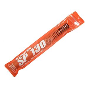 Guarder Tokyo Marui A.E.G. Tune-Up Spring - SP130