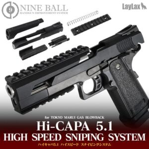 Laylax Nine Ball High Speed Sniping System for Tokyo Marui Hi-Capa 5.1