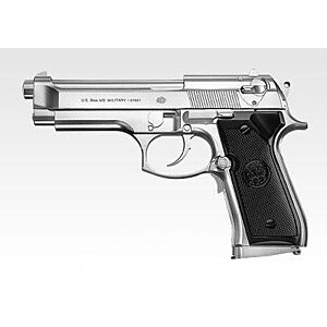 Tokyo Marui M92F Military Silver Electric Blowback (EBB) Airsoft Pistol (173140)
