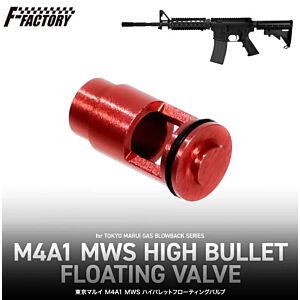 Laylax First Factory High Bullet Floating Valve for Tokyo Marui M4A1 MWS GBB