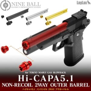 Laylax Nine Ball 2-Way Fixed Non-Recoiling Outer Barrel for Tokyo Marui Hi-Capa 5.1 (Black)