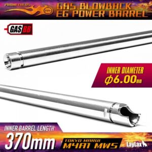Laylax Nine Ball 6.00mm Power Inner Barrel for TM M4A1 MWS GBB (6.00mm - 370mm)