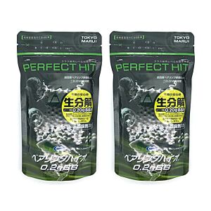 Tokyo Marui BB Pellets 0.20g (BIO. - 1600 Rounds) Pack of 2 (Bundle Deal)