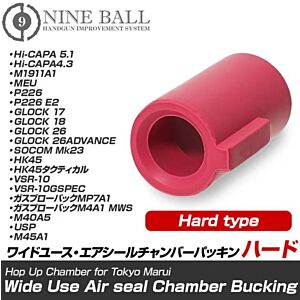 Laylax Nine Ball Wide Use Air Seal Hop-Up Bucking for TM GBB/VSR-10 (Hard - Red)