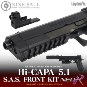 Laylax Nine Ball Hi-Capa 5.1 SAS Front Kit NEO R for Tokyo Marui Hi-Capa 5.1