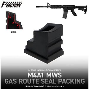 Laylax First Factory Gas Route Seal Gasket for Tokyo Marui M4A1 MWS GBB
