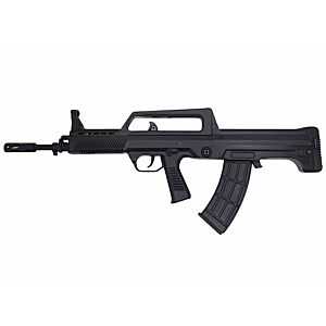 Huntsman Arms Type 95 PCP Paintball Gun 0.43 Cal.
