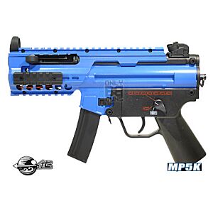 JG Swat 5K-A1 Railed CQB SMG (Inc. Battery and Charger - 202T)